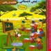  کتاب کار مکعب پیش دبستانی(خلاقیت درریاضی)