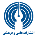 مجید داهی ماهی
