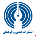 مجید داهی ماهی
