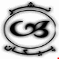 پیکان میلکان