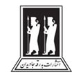 جامی بدرقه معاصر