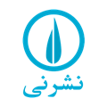 نی ترانه معاصر