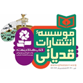 کمک درسی