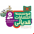کمک درسی