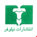 ققنوس
