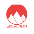 پیکان میلکان